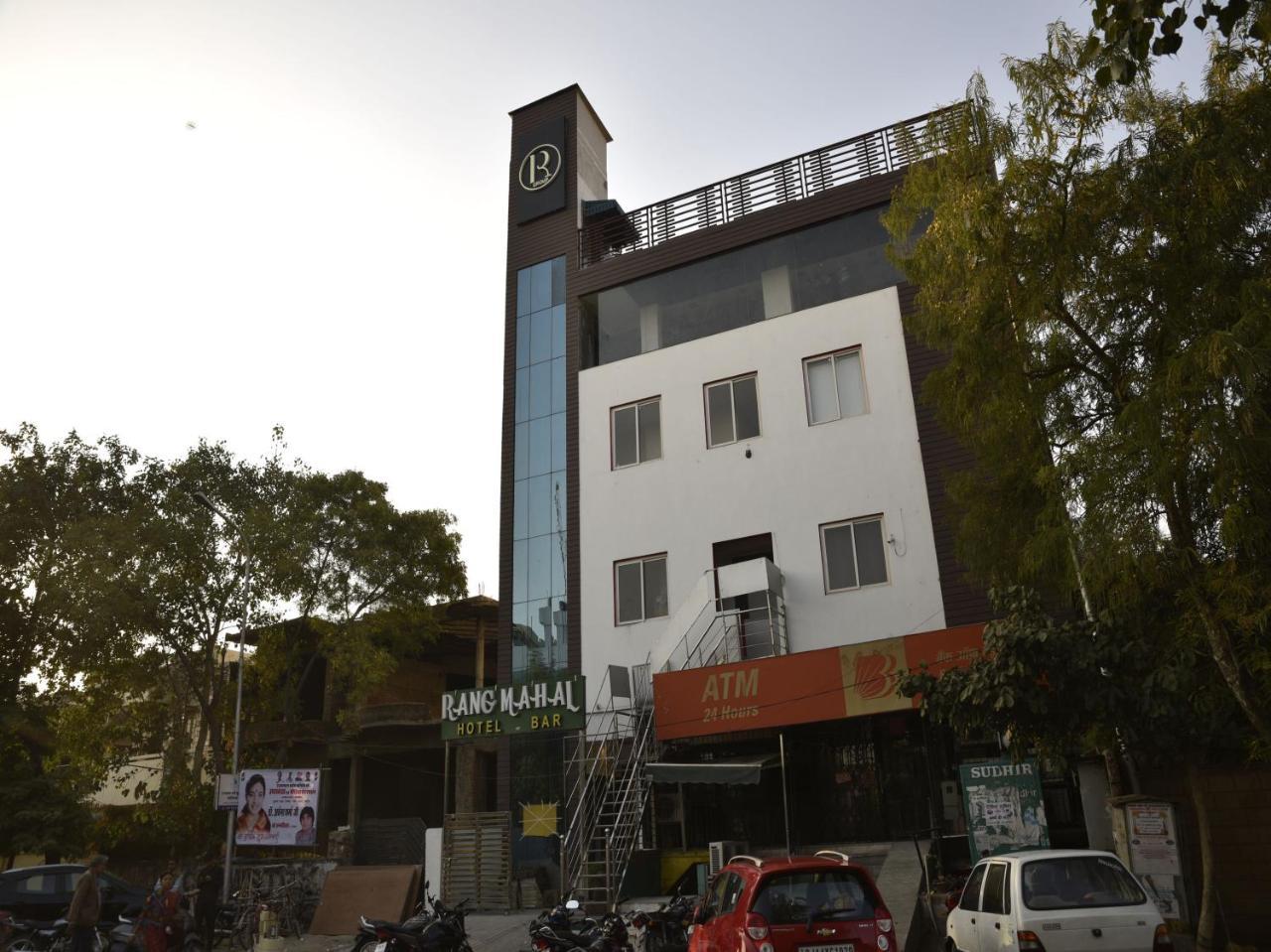 Hotel Rang Mahal Near Jaipur International Airport Екстер'єр фото